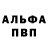 Героин VHQ Vladimir Burilkin