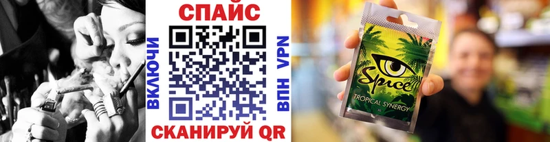 Купить закладки  Ахтубинск  БУТИРАТ оксана 