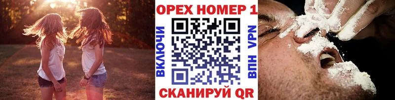 COCAIN VHQ  Купить закладки  Ахтубинск 