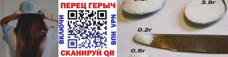 Купить где  Ахтубинск  Героин VHQ 