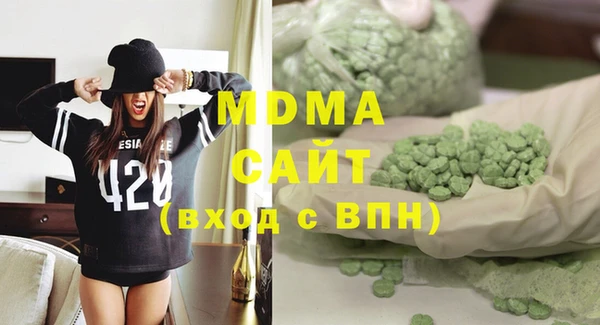 мефедрон Каменка