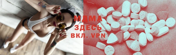 а пвп мука Каменногорск