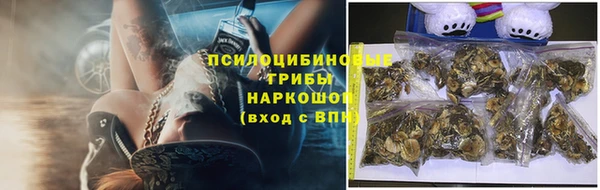 мефедрон Каменка