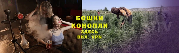 а пвп мука Каменногорск