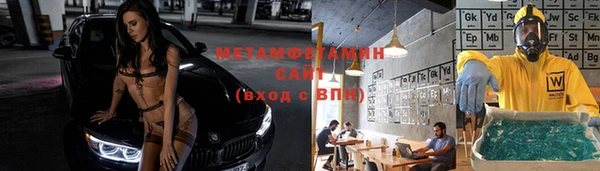 а пвп мука Каменногорск