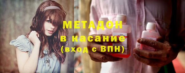 мефедрон Каменка