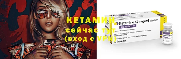 а пвп мука Каменногорск