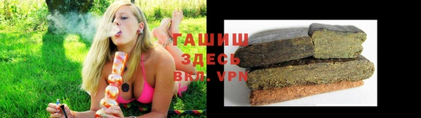 мефедрон Каменка