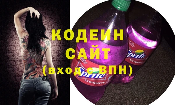 а пвп мука Каменногорск