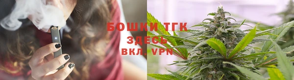 мефедрон Каменка