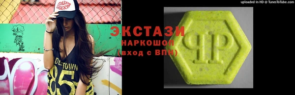 а пвп мука Каменногорск