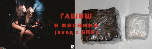 мефедрон Каменка