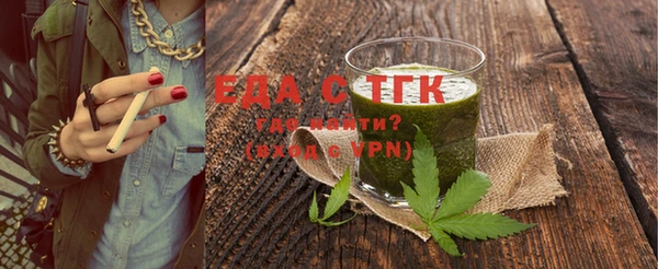 мефедрон Каменка