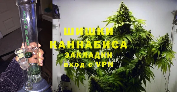 мефедрон Каменка