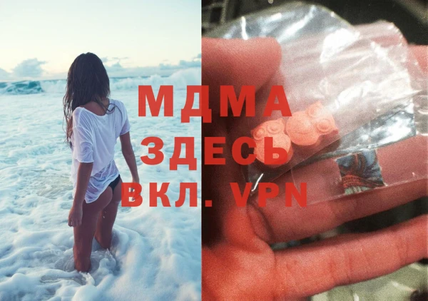 а пвп мука Каменногорск