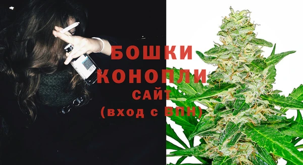 мефедрон Каменка