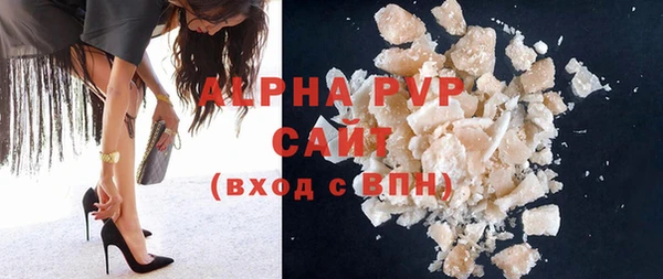 мефедрон Каменка