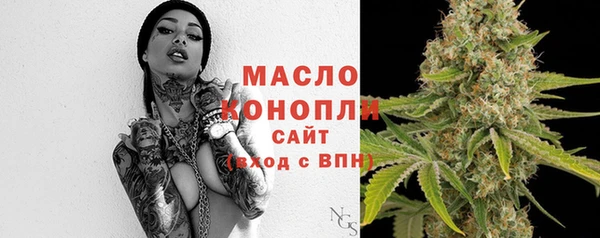 мефедрон Каменка