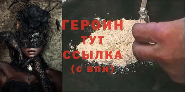 а пвп мука Каменногорск