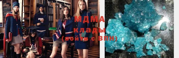 а пвп мука Каменногорск