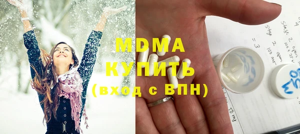а пвп мука Каменногорск