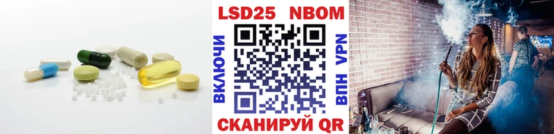 Купить закладки  Ахтубинск  Лсд 25 экстази ecstasy 