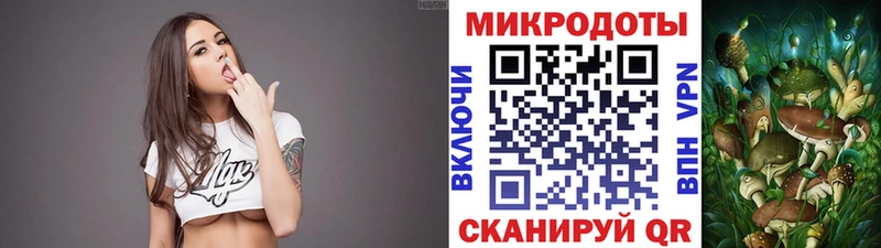 Купить где  Ахтубинск  Галлюциногенные грибы Cubensis 
